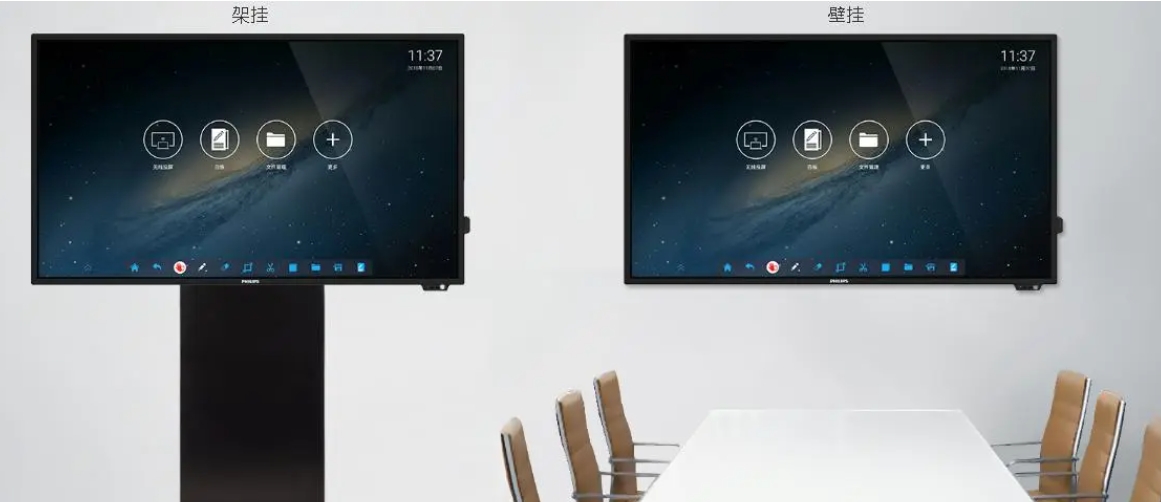 飛利浦還非常注重產(chǎn)品的智能化和安全性以及性能也非常出色.jpg 飛利浦還非常注重產(chǎn)品的智能化和安全性以及性能也非常出色.jpg